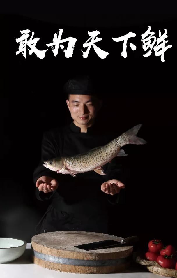 餐饮如何在疫情中化危机为转机?李二鲜鱼的创新秘诀