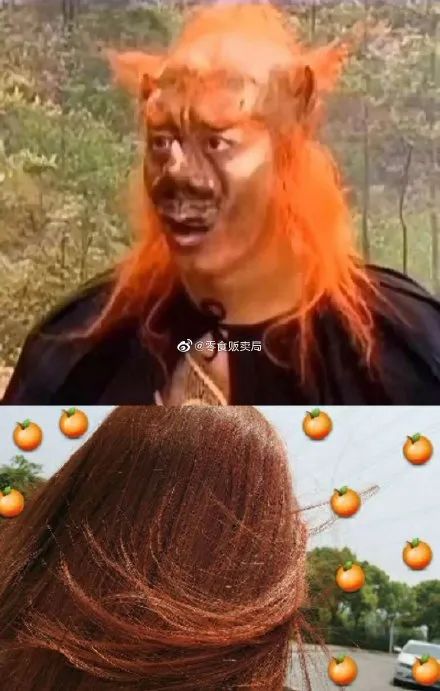 不要在家自己染发,千万不要自己在家染发