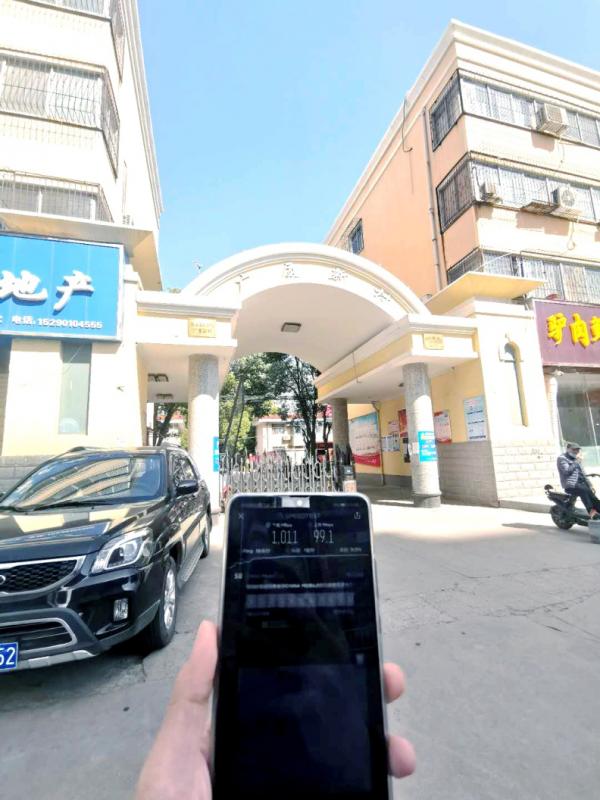 「跟着小移看5G」这网速，爱了爱了