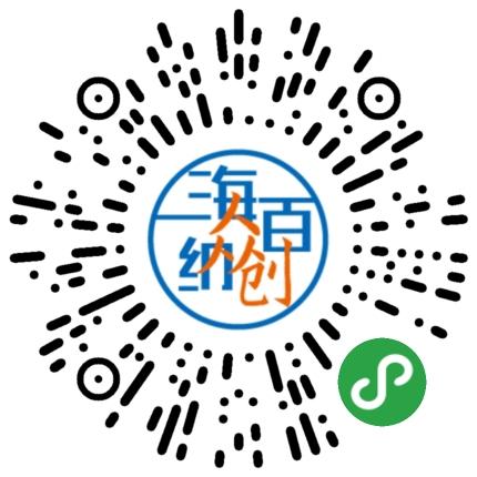 志愿服务项目讲师培训,志愿者服务讲师