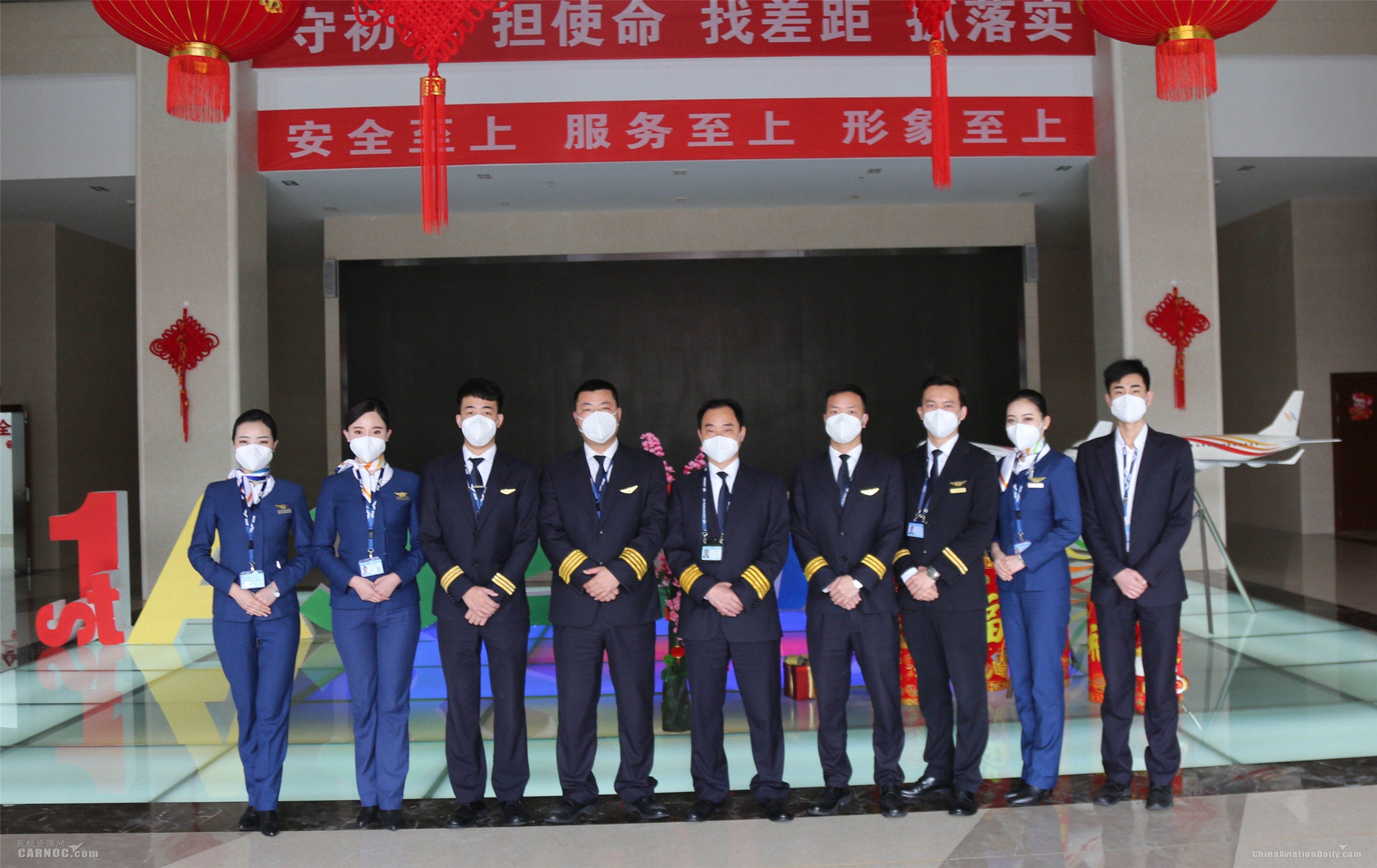 贵州援鄂医疗队出征飞机上,遵义迎接贵州援鄂医疗队