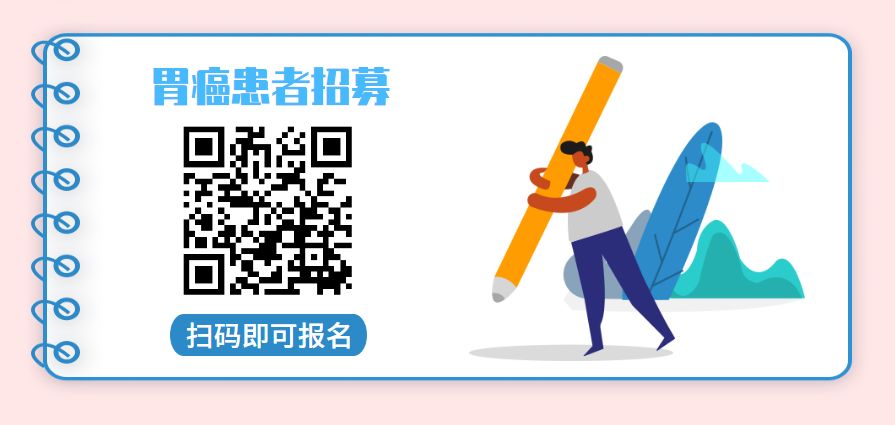 子宫内膜癌最新靶向药医保,子宫内膜癌靶向药多少钱