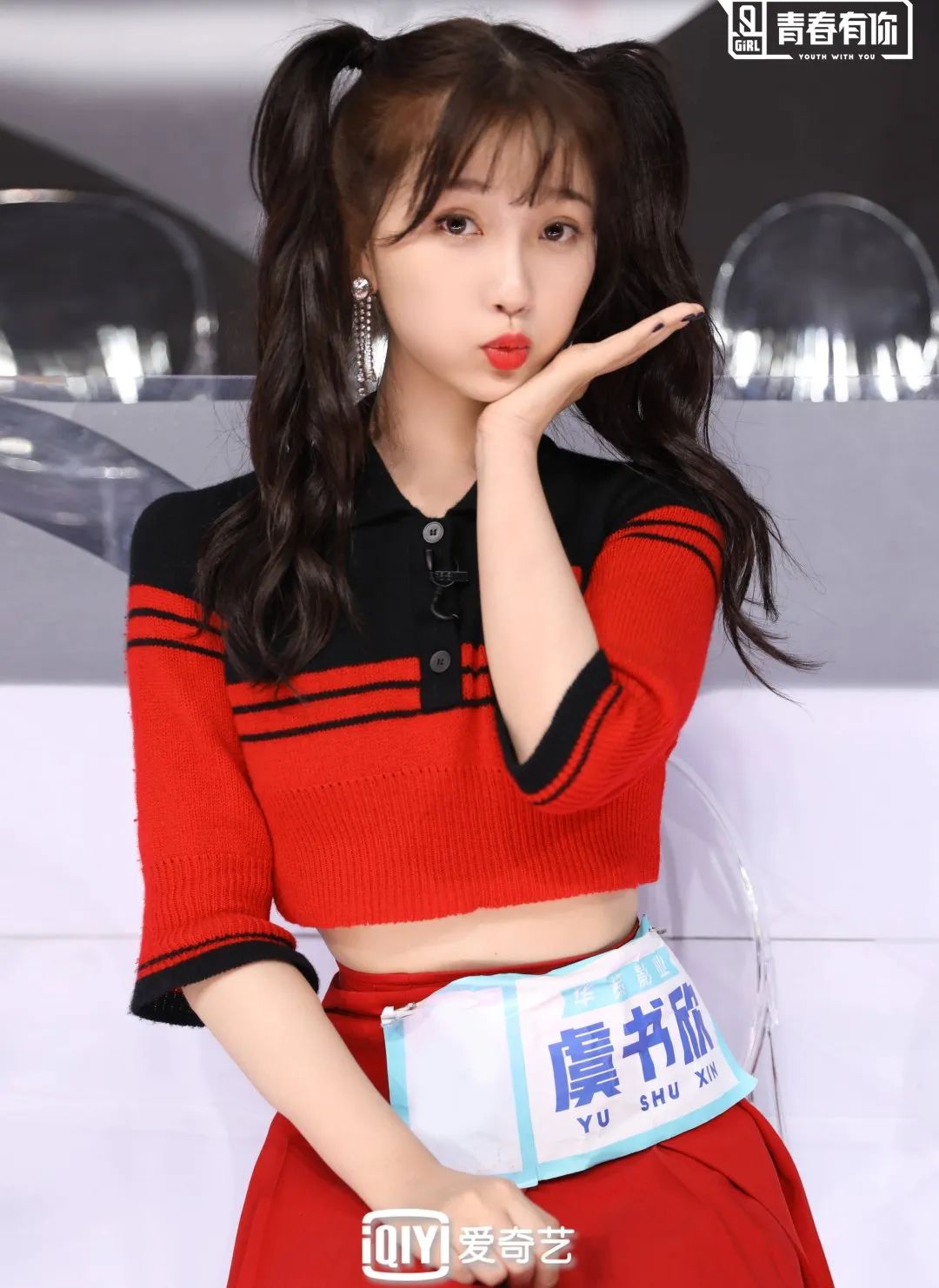 从￥159到￥108600|「婧」训练生的购物记录被我扒光