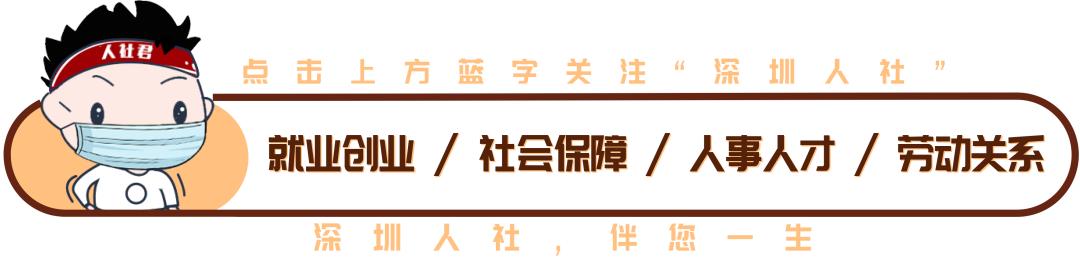 退休社保卡丢失在异地可以补办吗,河北省社保卡丢失在网上如何补办