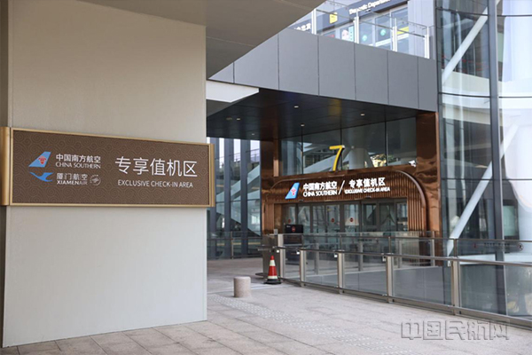 厦门航空送大兴机场快轨票吗,厦门航空在大兴机场起飞