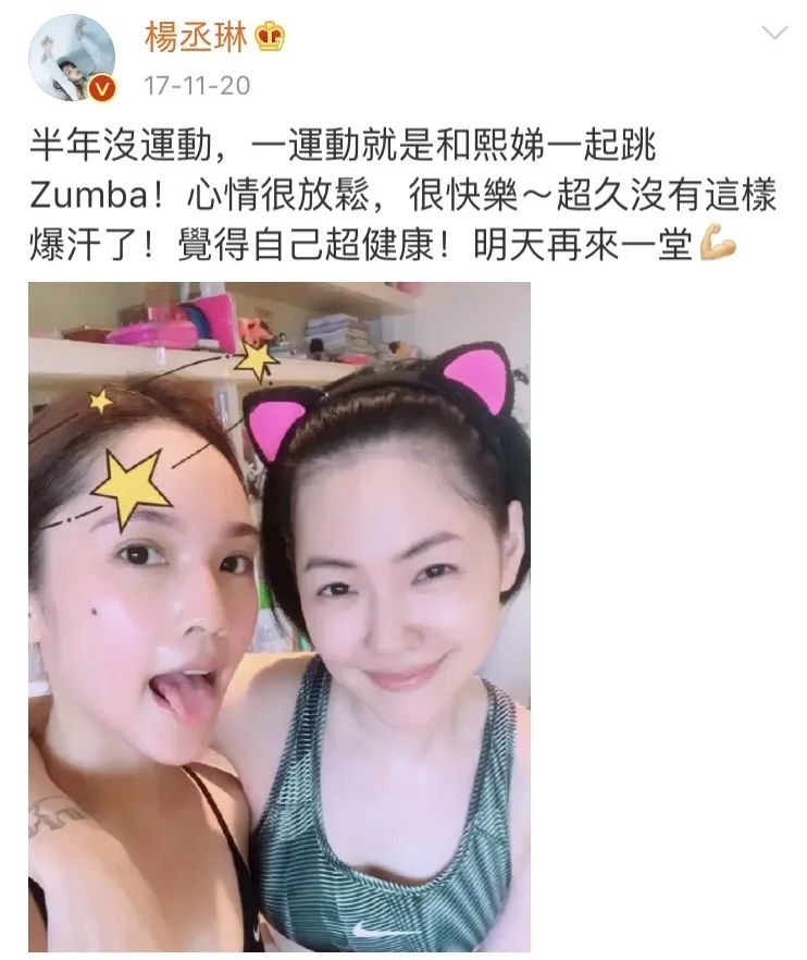 一入Zumba深似海，从此脂肪是路人