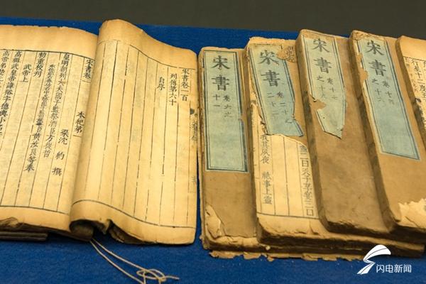 菏泽牡丹的前世今生,牡丹前世今生是谁