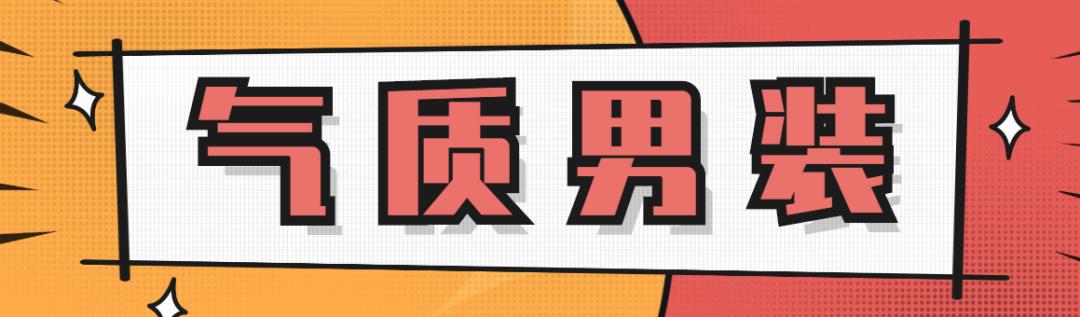 星沙天虹购物中心打折,星沙天虹购物中心五折