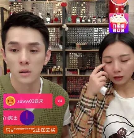 李佳琦直播有多火了,李佳琦现在直播人气怎样