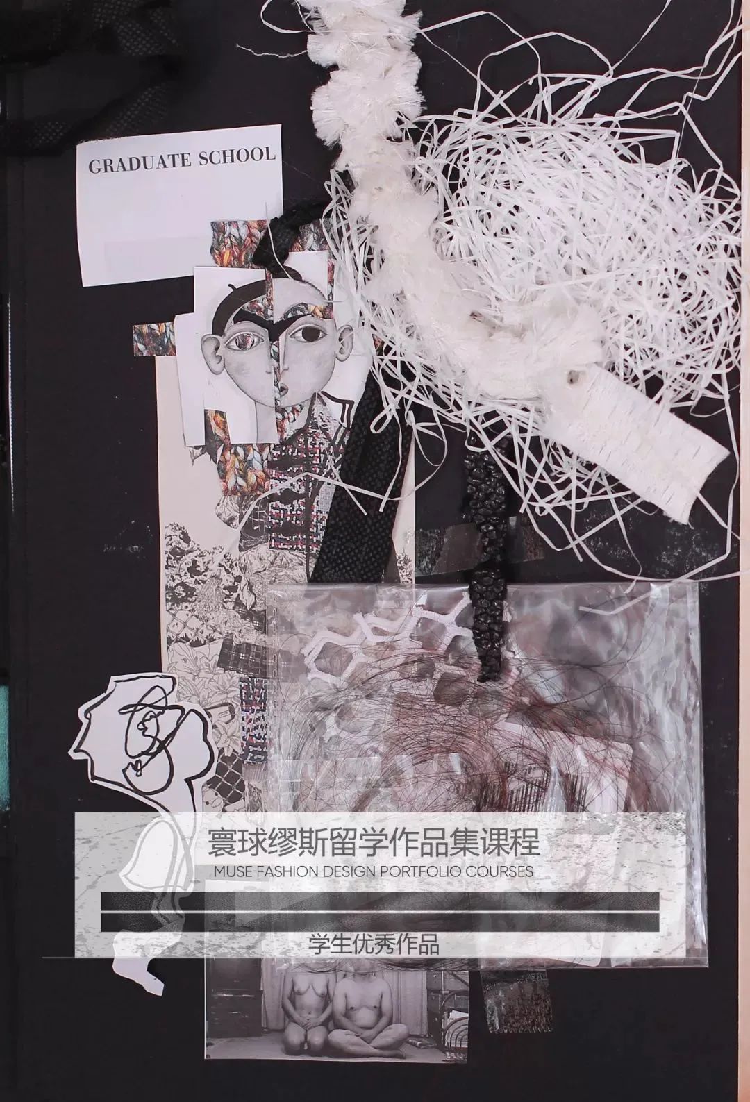 山本耀司和高田贤三哪个好,山本耀司川久保玲高田贤三