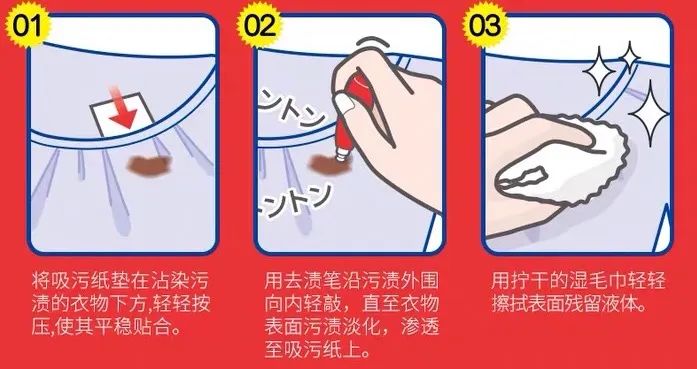 田螺姑娘式“赛干洗”*法大**，为了我的羊绒衫、羽绒服，拼了