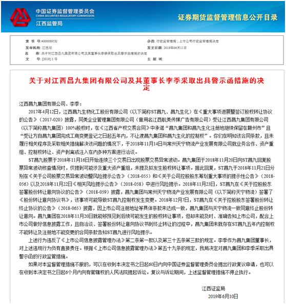 返利网商业模式分析,返利网市值