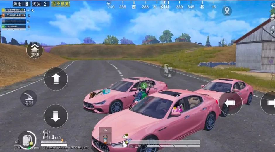 *男猛**日记：淡黄的长裙，蓬松的头发是什么鬼...我们就不吃这套