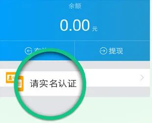 二次实名认证诈骗手法,二次实名认证被骗的短信