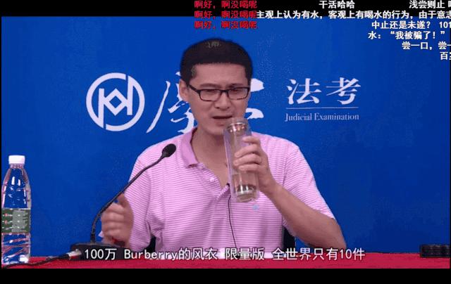 “我强奸自己犯法吗？”这个“法外狂徒”的视频火了！200万人在线交流……