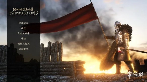 骑马与砍杀2官方预告,骑马与砍杀2发售日期