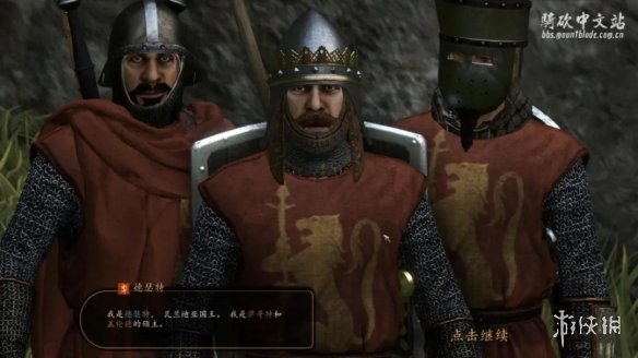 骑马与砍杀2官方预告,骑马与砍杀2发售日期