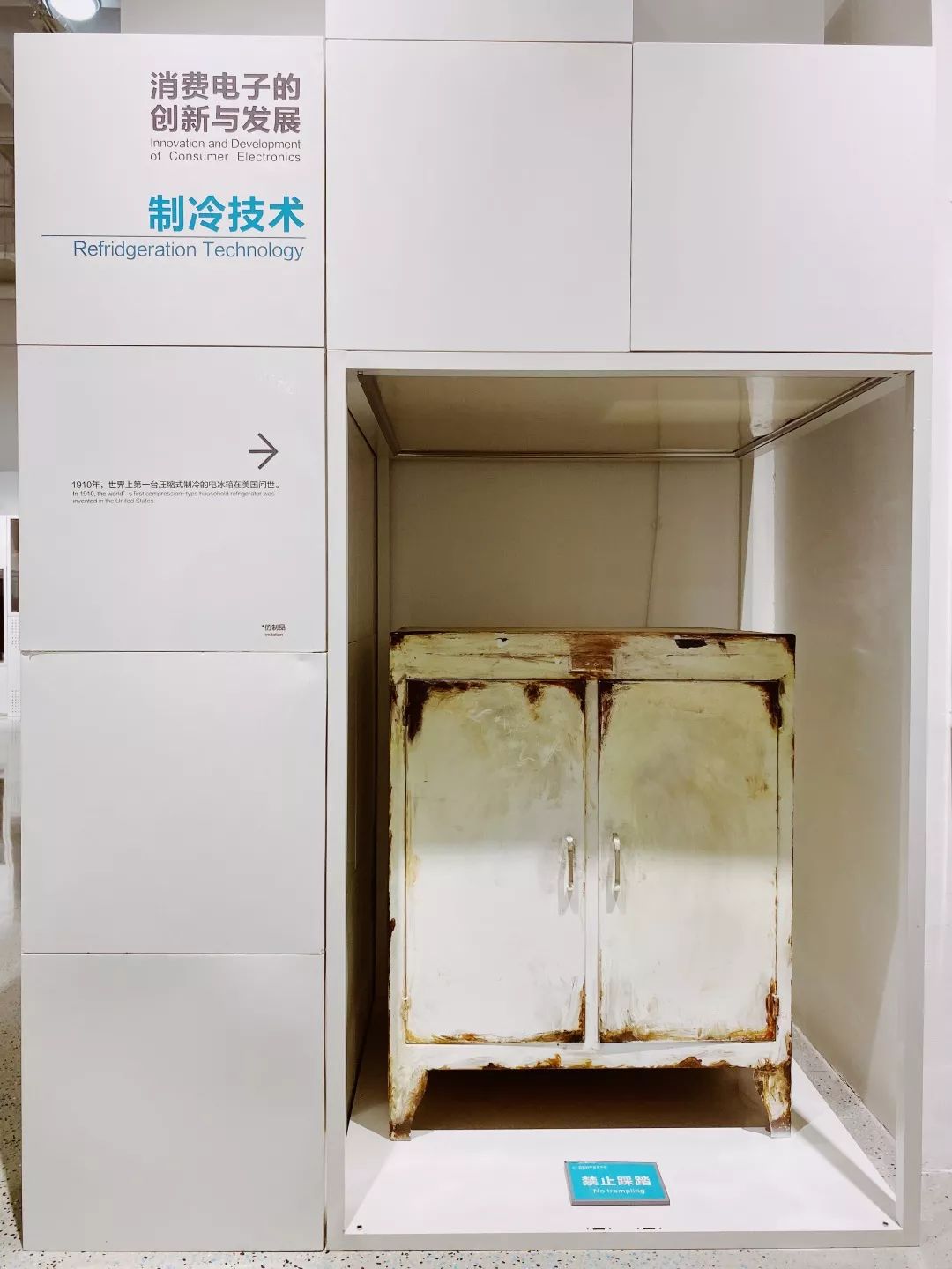 海信科学探索中心198团购,海信科学探索中心便宜门票