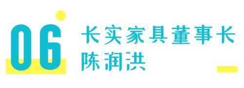 疫情之下创业者的感悟,疫情之下企业员工感悟