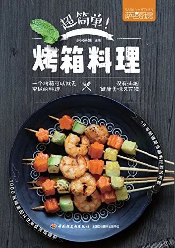 吃泡面的人怎么样了,吃方便面的那个网红现在怎么样了