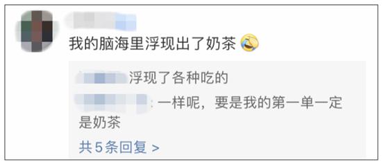 浠i┚鍙告満杞璺戣吙,鏉窞浠i┚鍙告満鐪熷疄缁忓巻