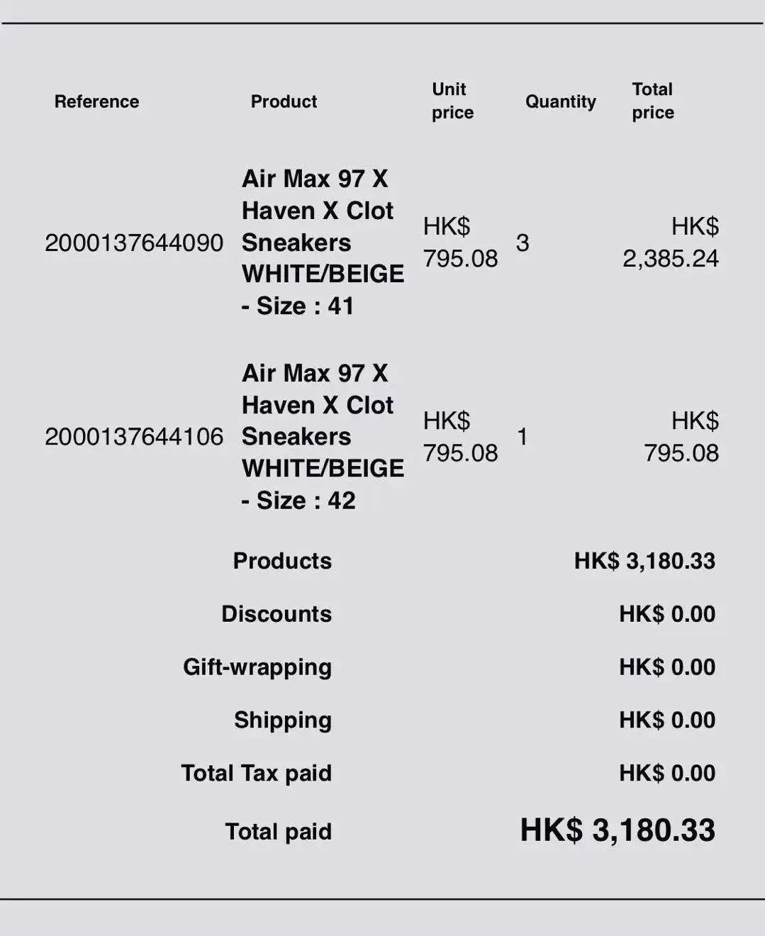 学生党如何买便宜又实惠的球鞋,学生党如何海外购买球鞋