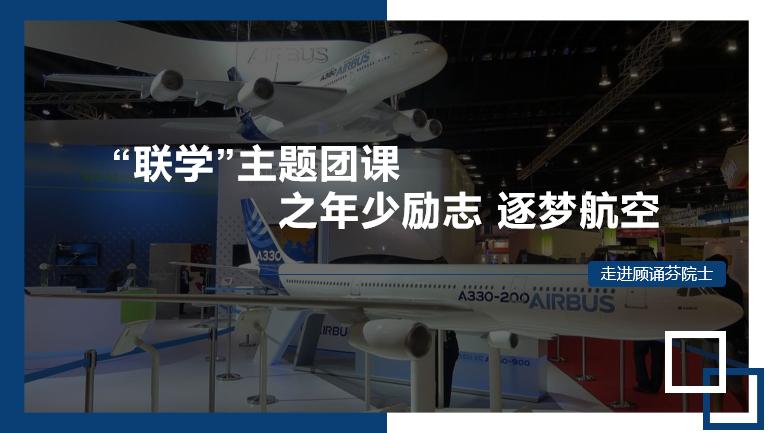 81192我们永远等你返航,81192我们永远等你返航心得体会