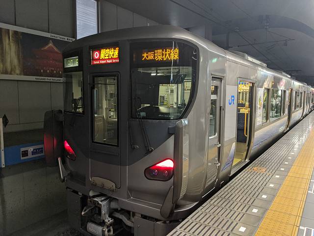 大阪北海道冬季攻略,关西之旅从大阪开始