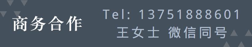 中信银行因信息泄露被罚450万元,中信证券信息泄露