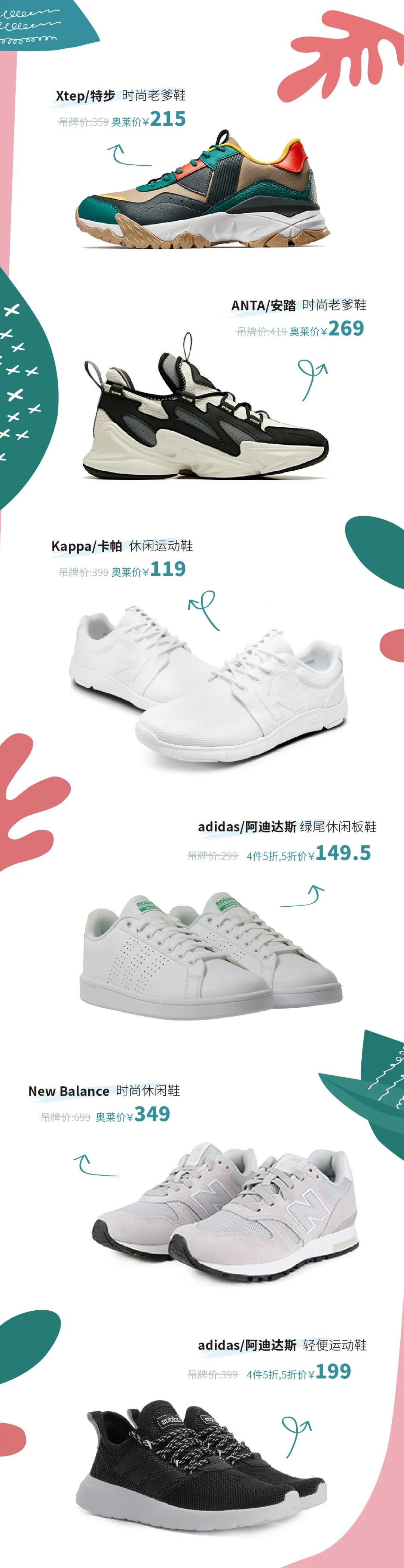 大额神券怎么领,神券节30-18元红包速来领取