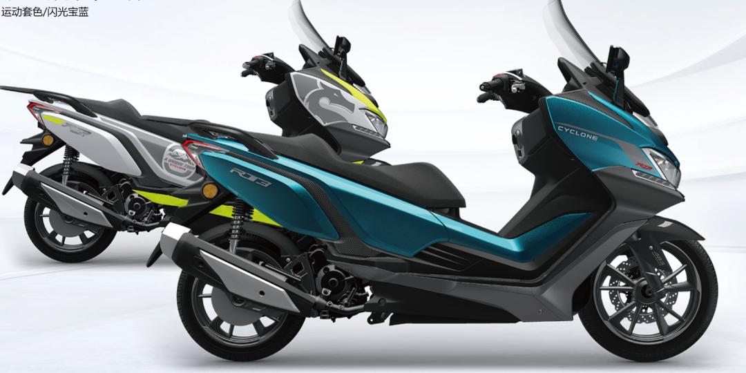 2019款赛科龙rt3高配和低配的区别,2022款赛科龙rt3最新版上市时间