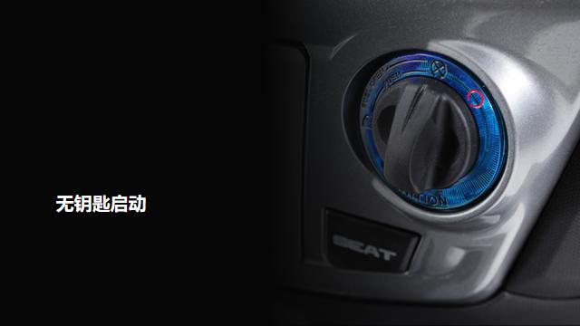 2019款赛科龙rt3高配和低配的区别,2022款赛科龙rt3最新版上市时间