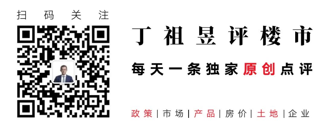 后千亿赛道祥生手上的三张“王牌”