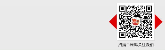 晚间悦读|运动是最好的“抗病良药”！（附各年龄段运动方案）