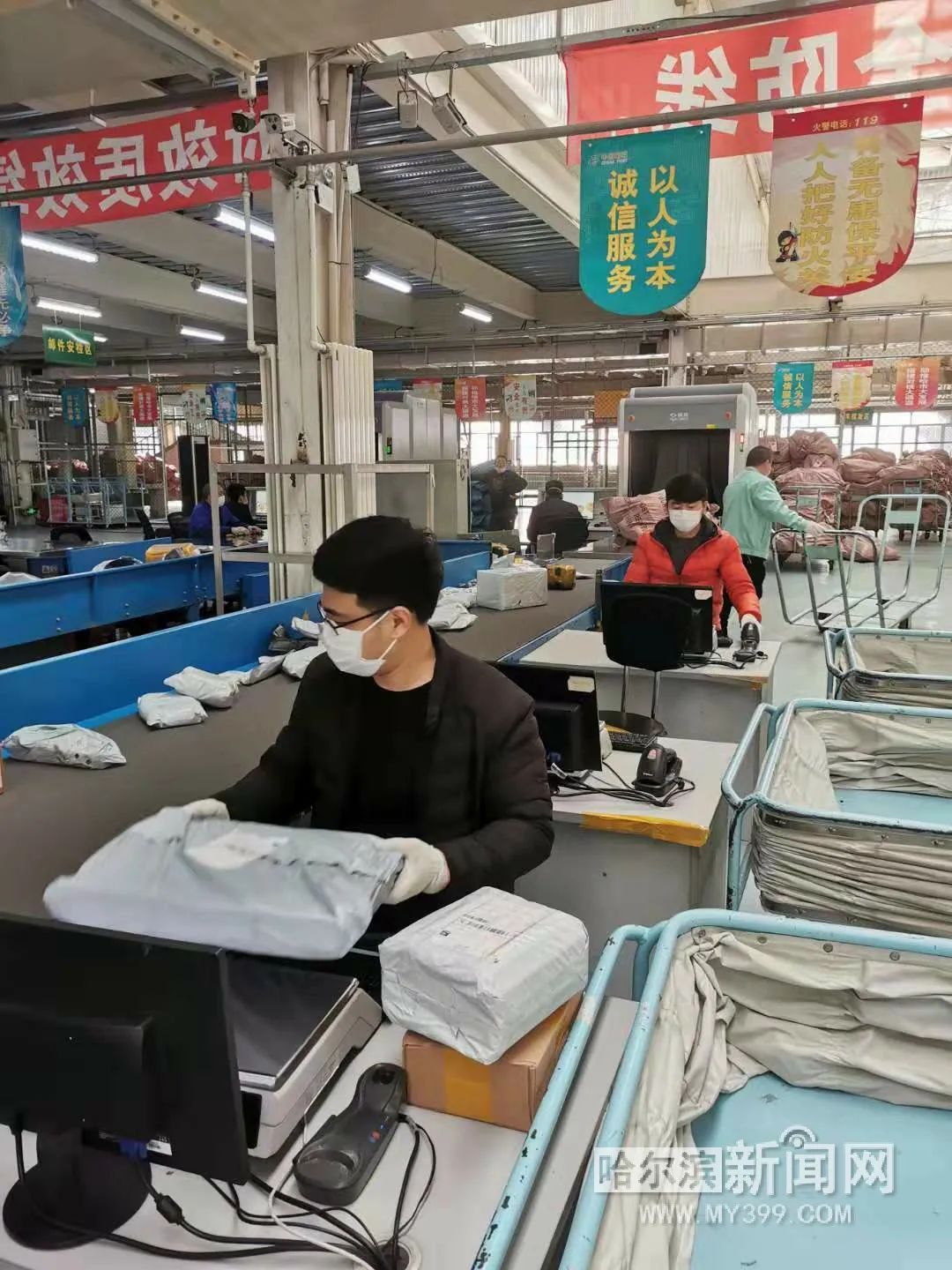 居家办公带火电子产品｜俄速通一季度发运147万件电商包裹