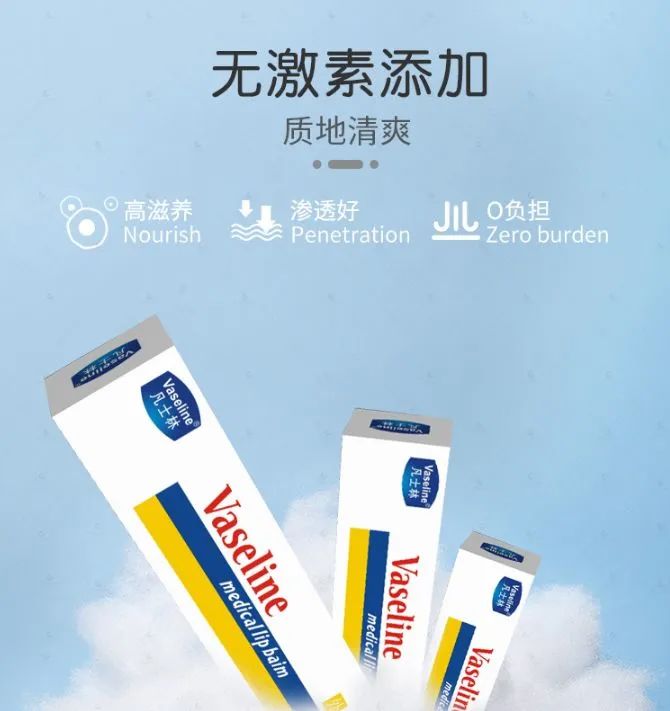 嘴唇干裂起皮等皮掉了涂唇膏,嘴唇干脱皮用什么唇部护理比较好?