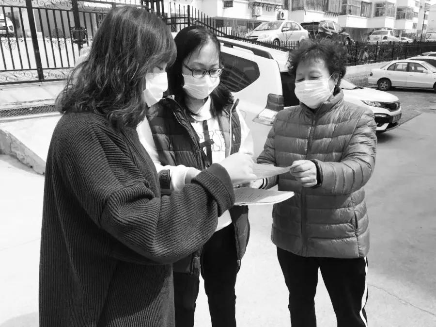 威海市开展清明节祭扫活动,别样清明一样情云上祭祀寄哀思