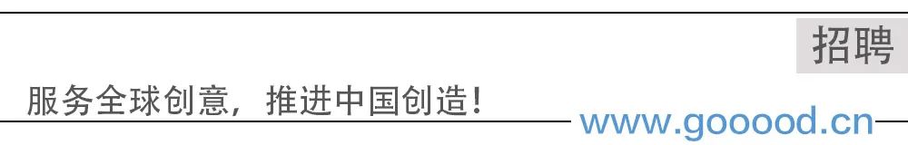 招聘|上海|大正建筑DplusStudio–建筑设计实习生/现场建筑师/室内设计师/建筑师/项目建筑师等