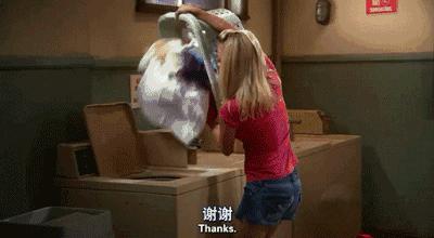 黑科技环保洗衣球,黑科技洗衣机清洁球