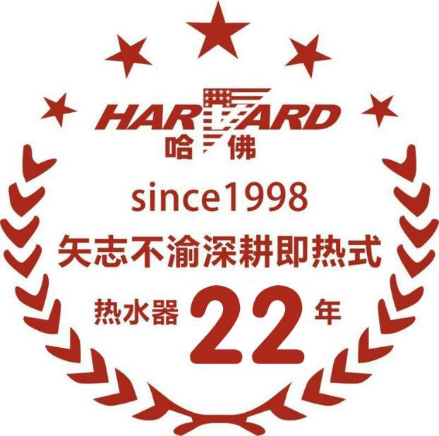 即热式电热水器6000w冬天够用吗,即热式电热水器到底好不好