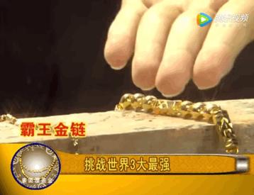 中国第一营销大师雷军,中国第一网红主播罗永浩