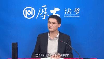 “我强奸自己犯法吗？”这个“法外狂徒”的视频火了！200万人在线交流……