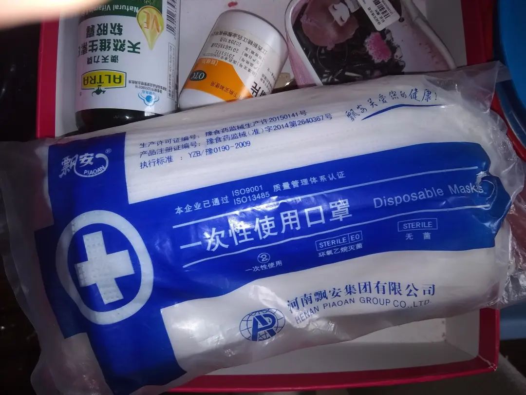 疫情期间，我的生活状态散记