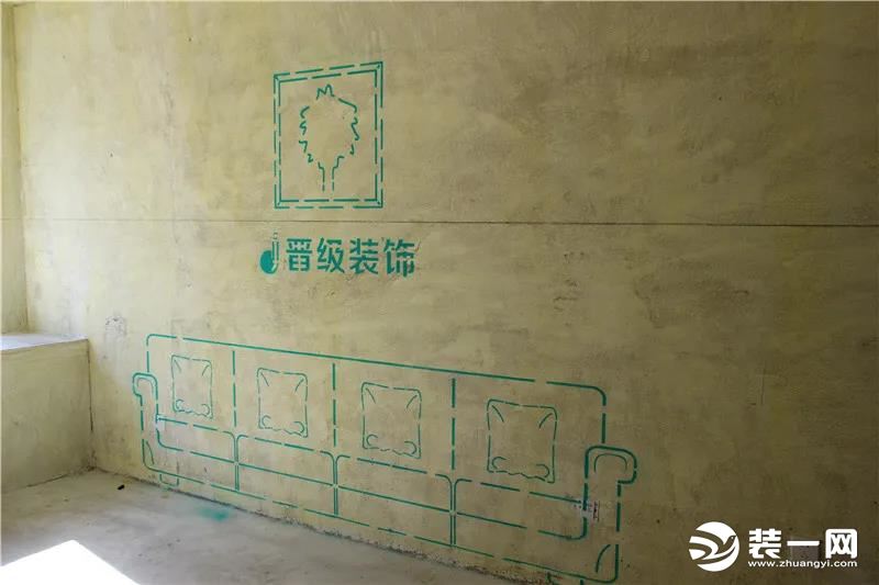 沈阳装修设计流程,沈阳晋级装修公司怎样