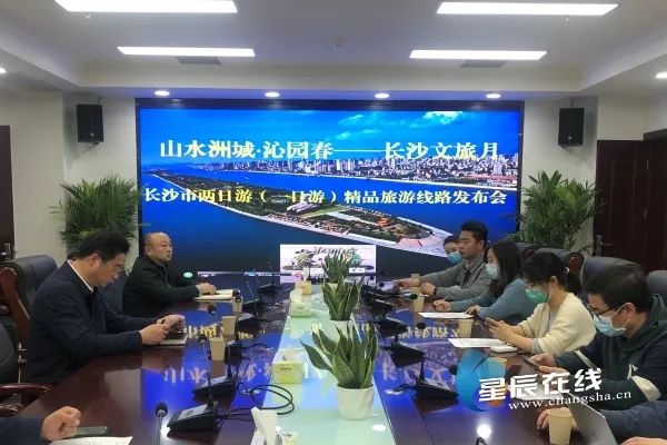 十条绝美的长沙自驾游路线,长沙周边3-4天攻略最佳线路