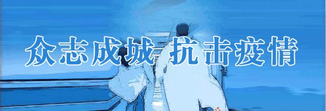 鍗拌薄鐩愭触,闆呮枃閴磋祻