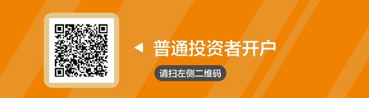 风险定价|信用违约引发流动性担忧（天风宏观宋雪涛）