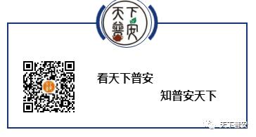 党的二十大报告原文增进民生福祉,党的20大报告中增进民生福祉