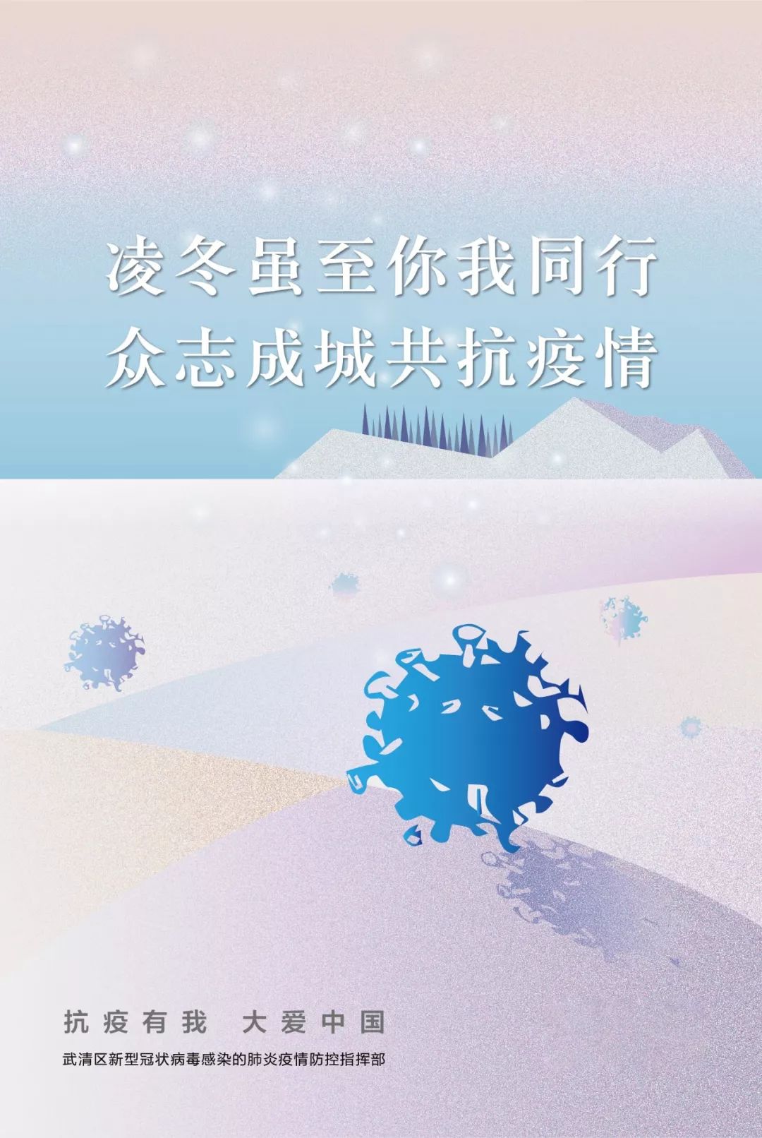 郭广昌戴什么手表,郭广昌戴的手表