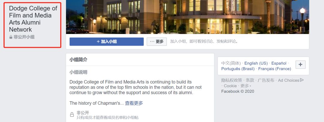 在娱乐圈没学历,在影视行业怎么样